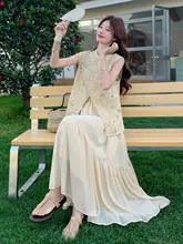 杏色ノースリーブベストとシフォンロングスカートのコーディネート【女性用・夏向け・高級感】（セットアップ対応）