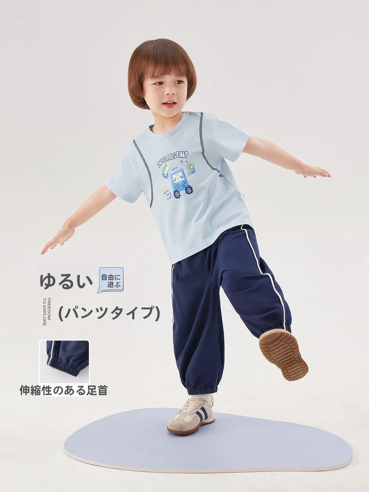 1歳の寝るときにおすすめのキッズ スエット：jellybaby 柔盾シリーズの着心地と機能性