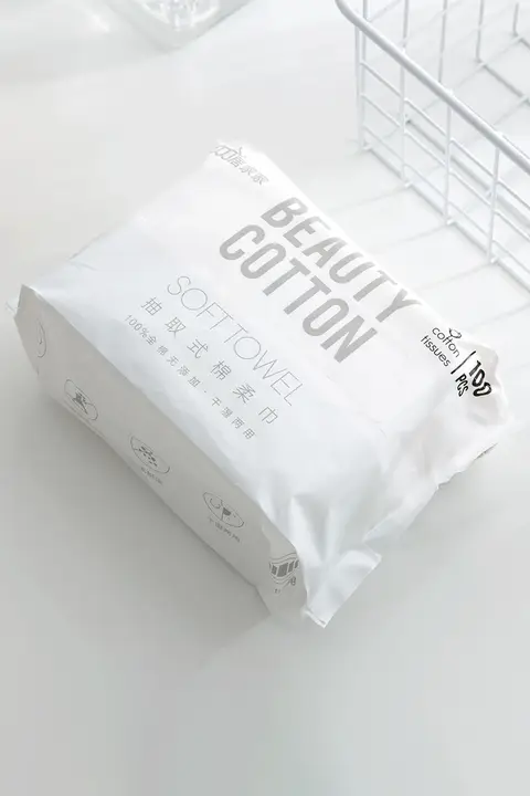 使い捨て無繊布洗顔タオル【抽取式・クレンジング・お肌に優しい】