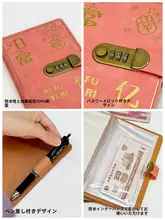 家庭用 書類収納バッグ【重要書類・出生証明書用・保護カバー】