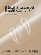 エプロン 男女 用 作業服 撥水 防油 ふき取り可能
