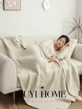 レトロ大ラグフリンジ付きフリースブランケット【秋冬用・厚手・リビング・ベッドサイド用】