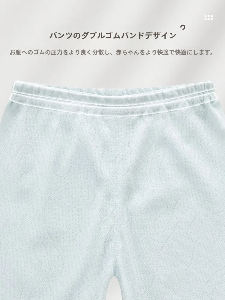 新生児用服【斜襟・季節問わず・男女兼用】の選び方と実際の使い方