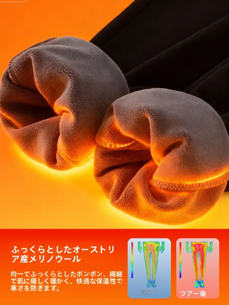冬用 メンズ テーパードパンツ【加絨・厚手・フィット】（セットアップ対応）の実際の性能と使い勝手