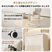 大容量衣類収納ボックス【フリップトップ式・特大サイズ】