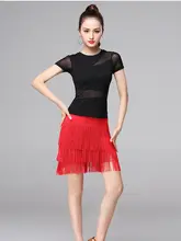 モダールメッシュ短袖ラテンダンス上着【ダンスウェア・夏用・女性用】