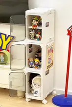 キャビネット収納 子供用おもちゃ収納ラック【キャスター付き・防塵・展示用】
