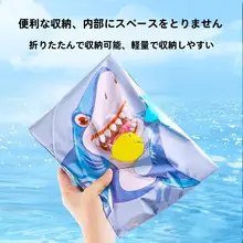 夏用ペット用冷却マット【水注入式・耐摩耗・猫と犬対応】