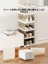 透明折りたたみシューズボックス【省スペース・ノー打孔】