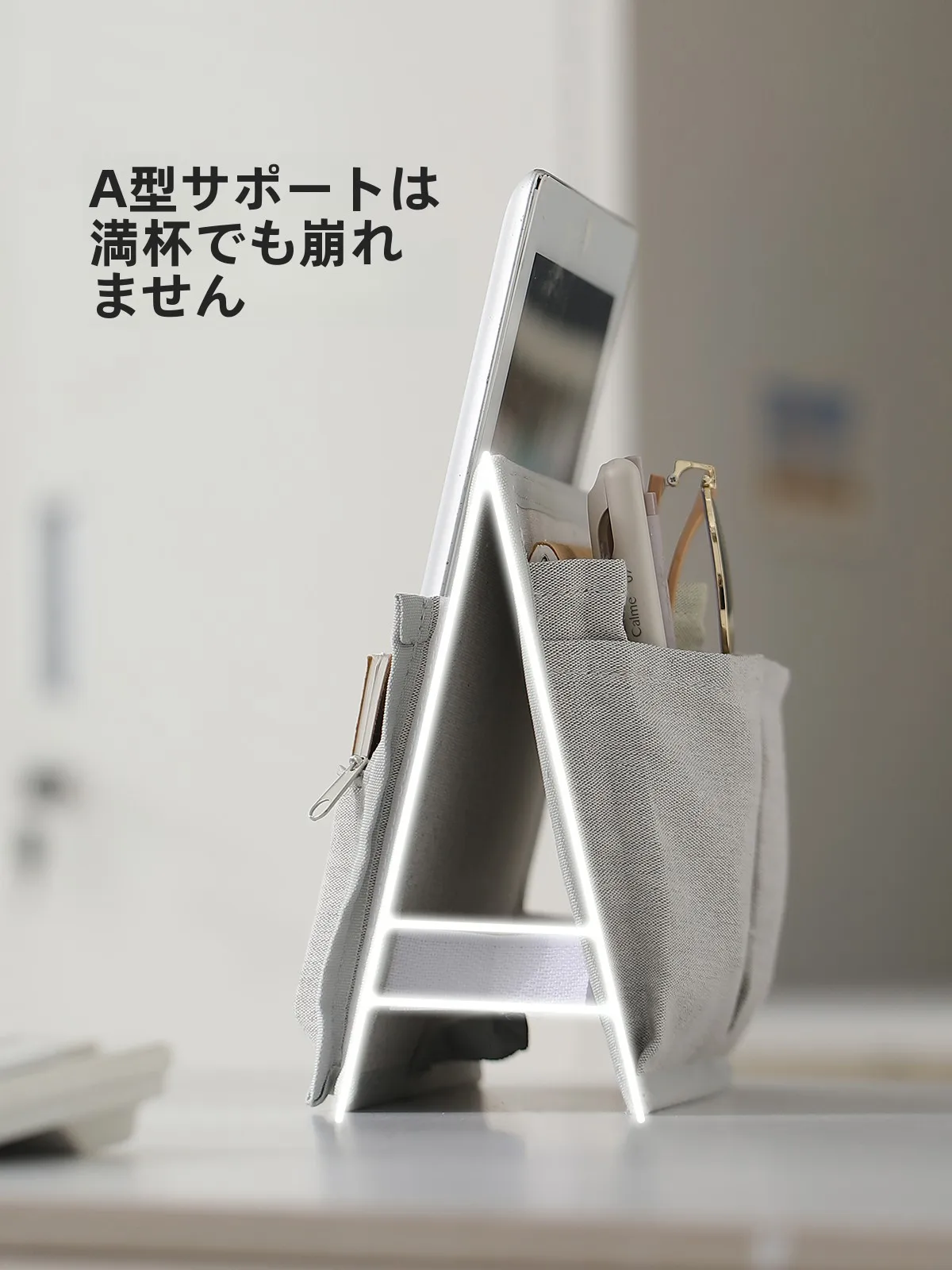 デスクに置いておくと「集中力が戻る」そんな収納アイテムは？