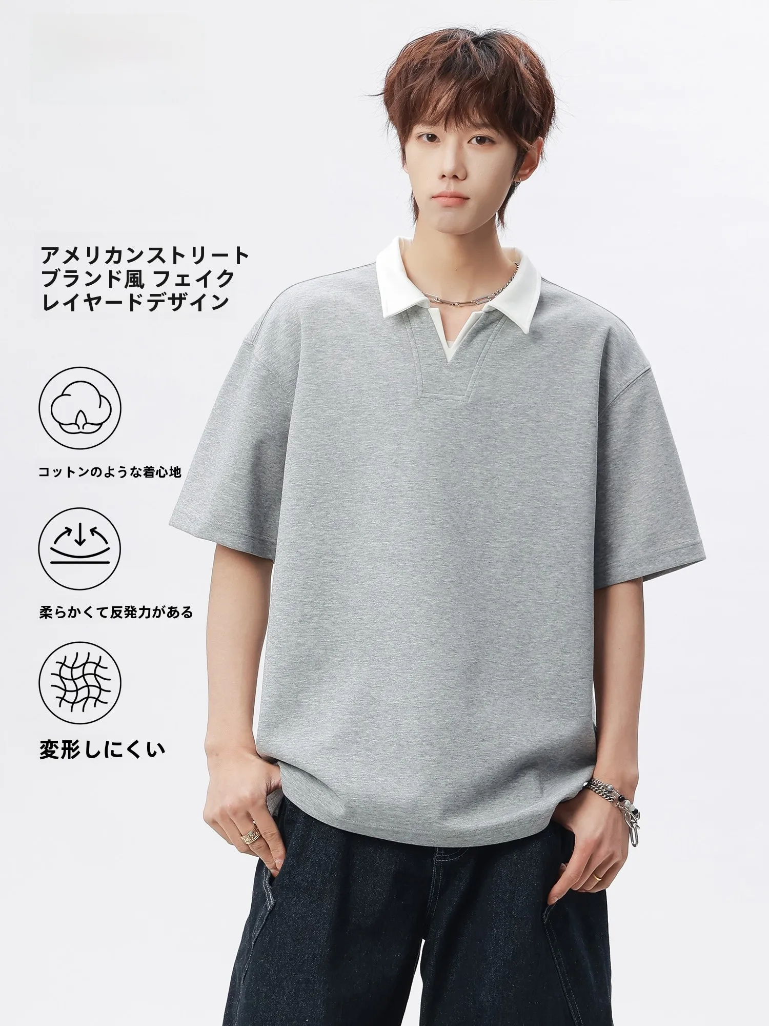 6月に着る服としておすすめの大人用半袖Tシャツ：アイスシルク素材の偽二重デザイン