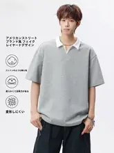 大人用 夏用半袖Tシャツ【ゆったりフィット・アイスシルク素材・偽二重デザイン】（セットアップ対応）