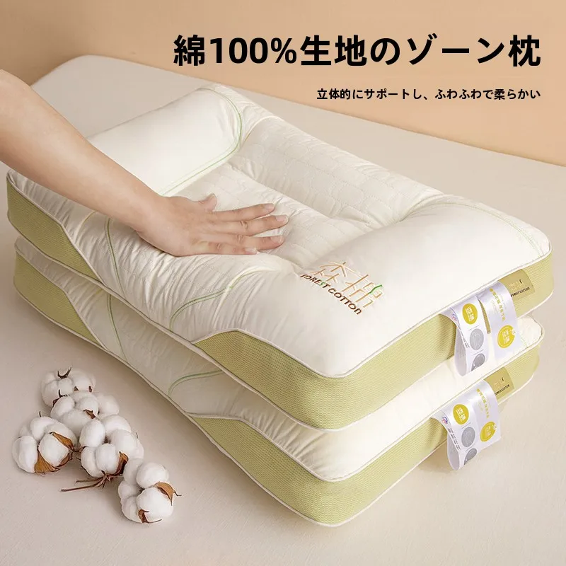 低い枕 おすすめ4選：首に優しい睡眠を実現するための  選び方と実践ノウハウ
