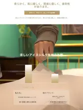 クッション 長い枕 女の子 右向き寝と左向き寝向け 寮 背もたれ