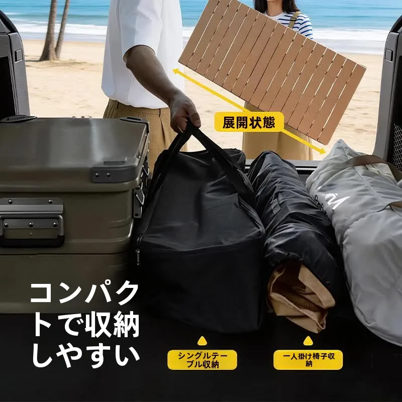 キャンプ道具を節約調達｜実際に使ってみた結果 - キャンプテーブルとチェアセットのサイズ・耐久性・設置手順