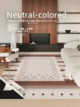 レトロスタイルの洗える二重層ラグ【リビング/寝室用・フロアマット・アンティークデザイン】（セットアップ対応）