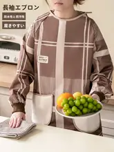 防水・防油の長袖エプロン【厨房用・男女兼用・仕上げ用タオル付き】
