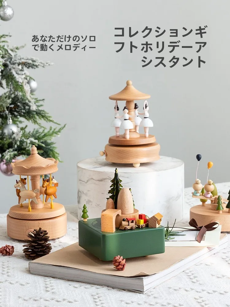 誕生日プレゼントにぴったりな音楽ボックスは、どう選ぶ？