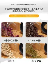 ガラス製真空密封コーヒー豆保存容器【食品グレード・家庭用・茶葉やコーヒー粉の収納に適する】