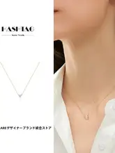 三角形のジルコンネックレス【高級感あるデザイン・上品な雰囲気・プレゼントに最適】