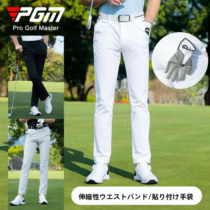 ゴルフウェアの中古で迷うなら、この1点が救いになる？