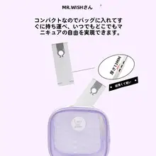 折りたたみ可能なネイル用LEDライトスタンド【汎用・手持ちタイプ】