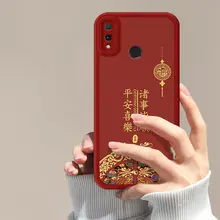 Huawei Enjoy 9 Plus用ジャケット【全包デザイン・衝撃吸収・シリコン製】