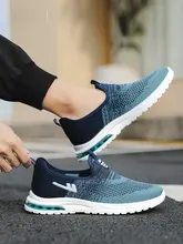 メッシュスポーツシューズ スリッポン メンズ レジャーシーン用 秋 普通タイプ