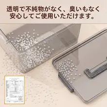 透明収納ボックス【持ち手付き・大容量・ふた付き・衣類・おもちゃ・お菓子・本用】