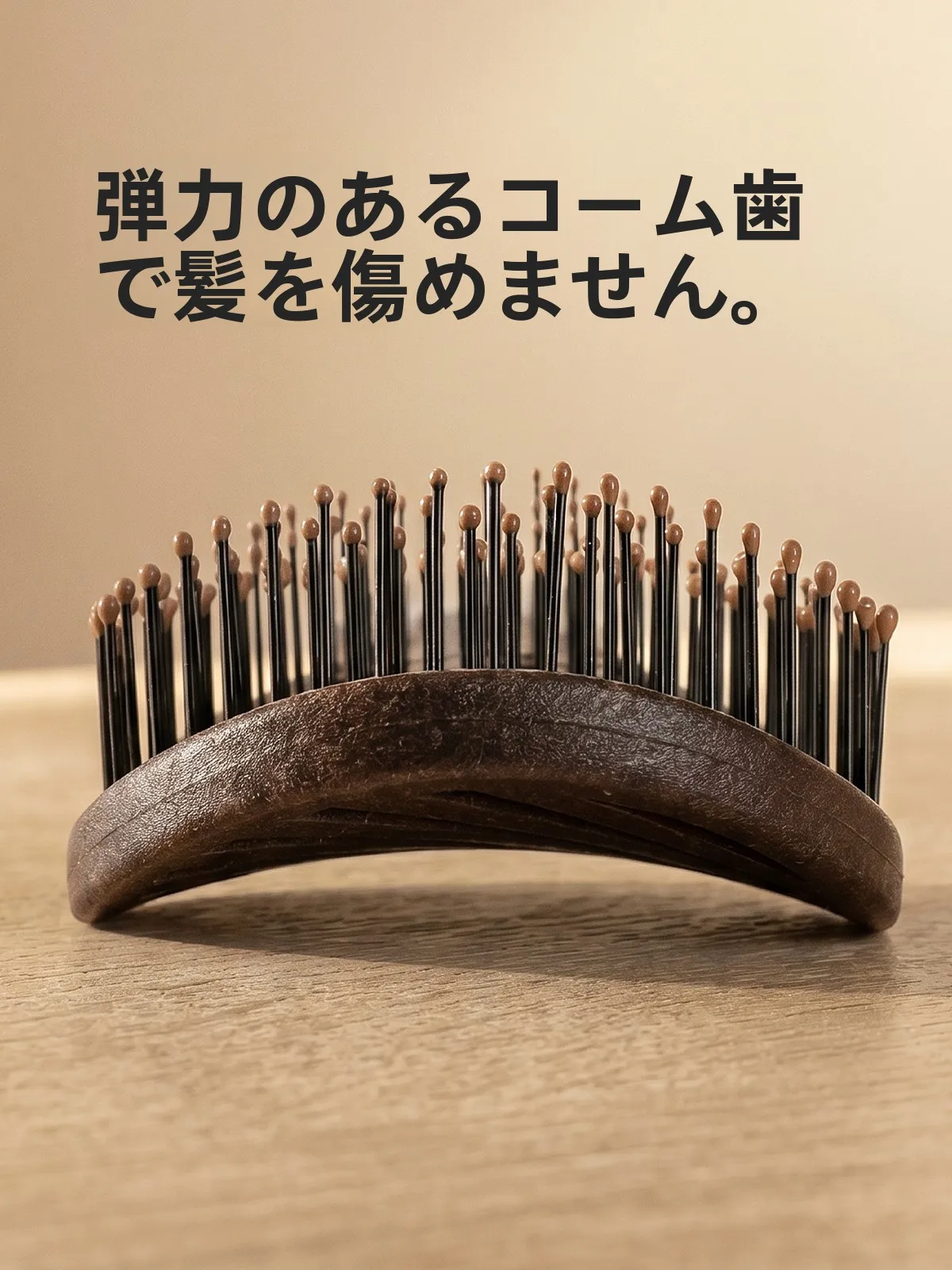 抗静電気仕様の軽量ヘアマッサージブラシで頭皮ケアを効果的に