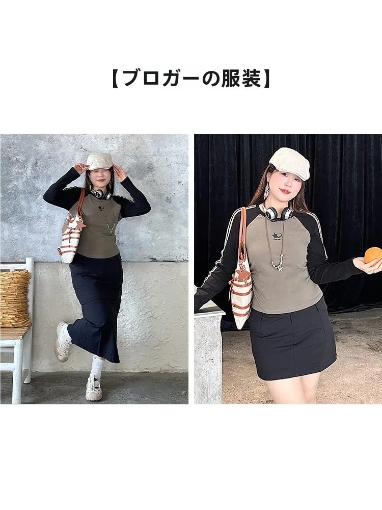 タータンチェックスカートを選ぶときに迷うなら、この1点が鍵になる！