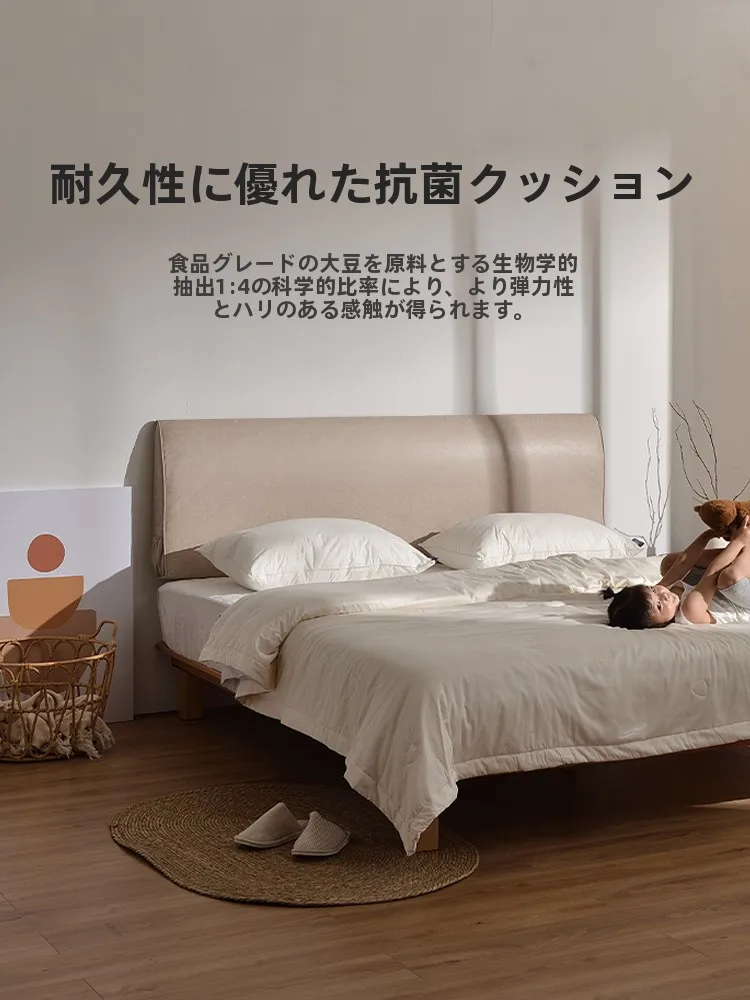 くつろぎ クッション を選ぶには？防撞クッション付きのソファ用カバーが、家庭の安全と心地よさを両立する理由