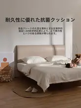 防撞クッション付きソファ用クッションカバー【取り外し可能・子供用・スパンデックス製】