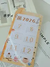 コーヒーテーマのイラストカレンダー【A5・A6・A7用・手作りのビニールカバー・仕切りページ付き】