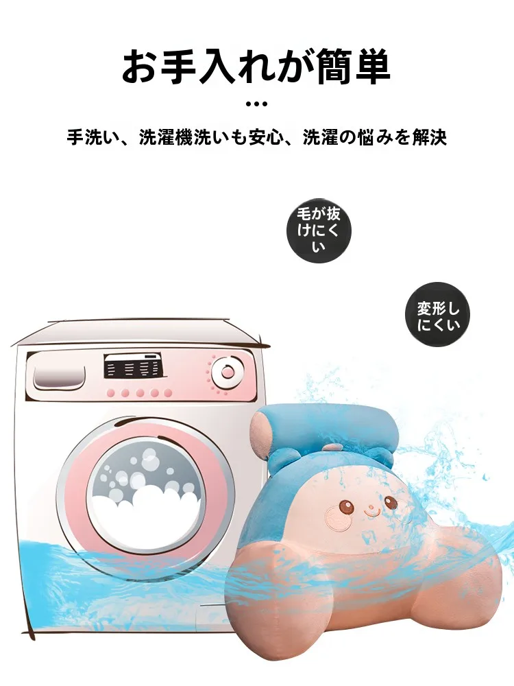 尾てい骨クッションは本当に効果があるの？マカロン風の背当てクッションが睡眠と集中力を支える理由