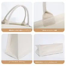 空白のキャンバスバッグ DIY 手描きフローティングペイント エコバッグ