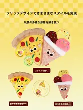 大型犬用おもちゃ【耐噛性・音が出る・食べ物を隠せるボール型】