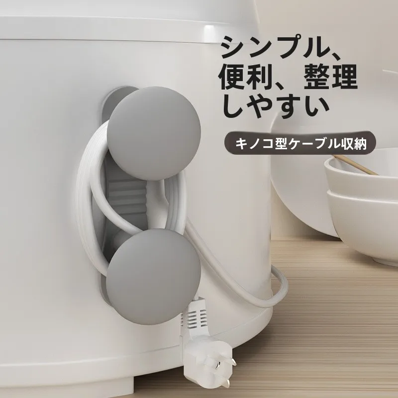 冷蔵庫 コンセント アース とは何か？10000円以下で安全に使えるおすすめ3選と設置手順
