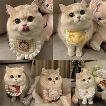 可愛い猫用エプロン【レース・ペット用・撮影用アクセサリー・首飾り】