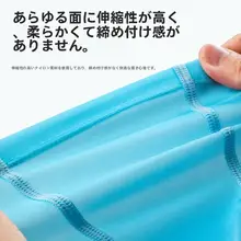 紫外線対策！男女兼用水泳用フェイスマスクキャップ【海辺・潜水・日焼け防止】