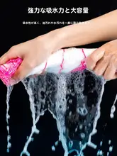 厚手のキッチン用食器拭き布【吸水性抜群・洗いやすい・毛が抜けにくい】