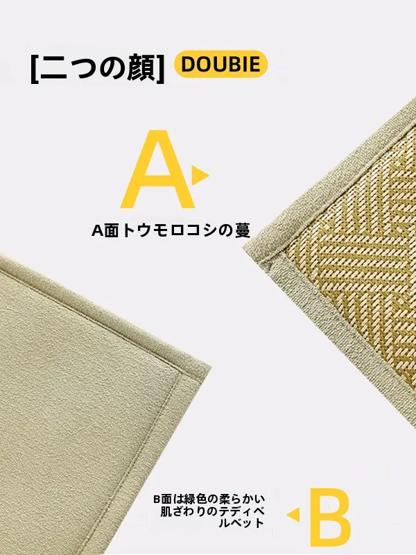 両面使用可能な窓台クッション：高級感と多用途性で家を快適にする