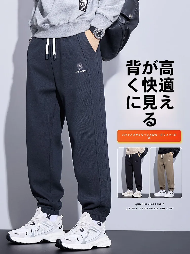 裏起毛付きカーゴパンツは冬の寒さをどう乗り越えるの？