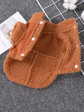防寒保温のペット用コート【秋冬用・フード付き・厚手・犬猫兼用】