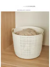 Tlife 浅型 収納ランドリーバスケット【家庭用・風呂・トイレ用】
