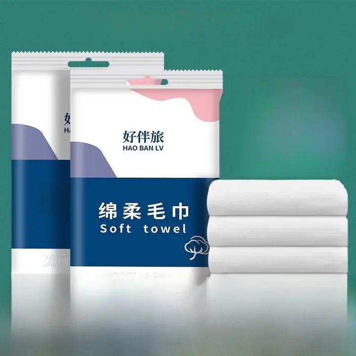 携帯用の極上の柔らかさの使い捨てバスタオル【独立包装・厚手・ホテル用】