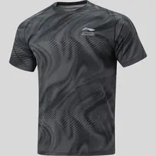 LINING ランニング用 メンズ半袖Tシャツ【速乾・涼感・スポーツウェア】