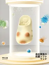 可愛い猫デザインの厚底サンダル【通気性・男女兼用・トングタイプ】