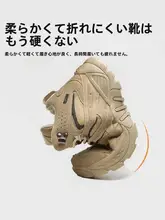 男性用アウトドア登山靴【防水・防滑・耐磨耗・登山用・ハイキング用】