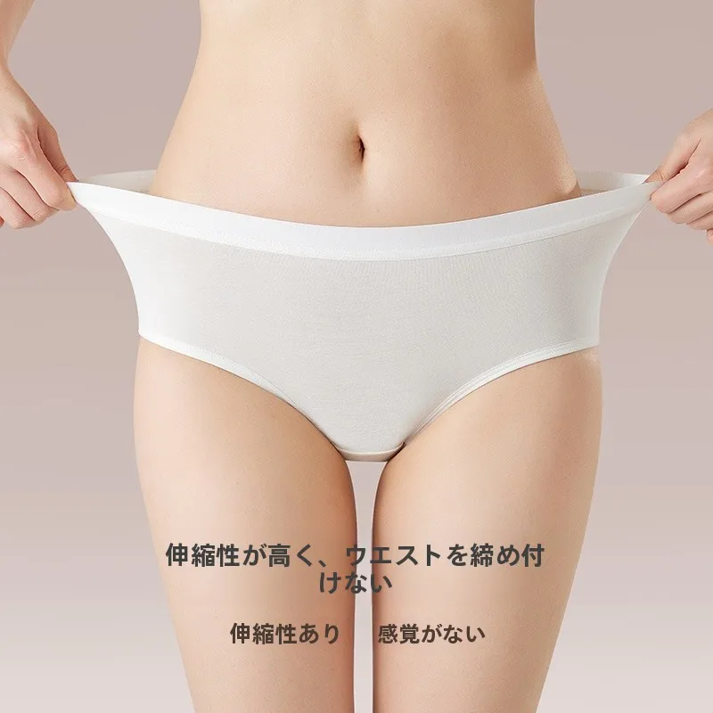 ヒップアップショーツ おすすめ：高身長向け中腰綿製ショーツの実用性とフィット感解析